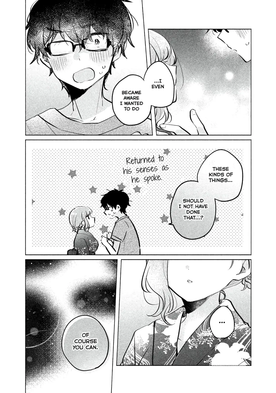 Meguro-san wa Hajimete ja Nai - Chapter 10 - Page 15