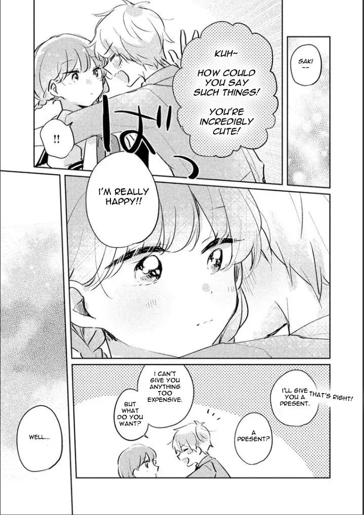 Meguro-san wa Hajimete ja Nai - Chapter 10.5 - Page 6