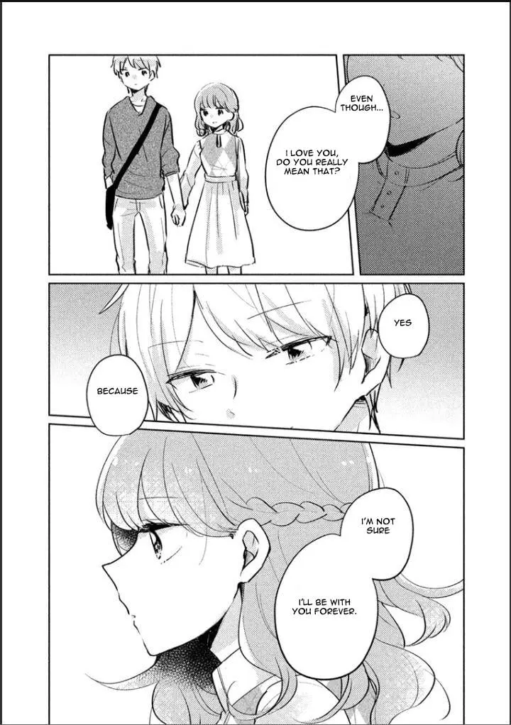 Meguro-san wa Hajimete ja Nai - Chapter 10.5 - Page 12