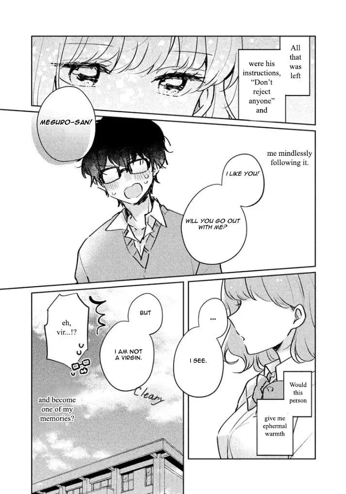 Meguro-san wa Hajimete ja Nai - Chapter 10.5 - Page 14