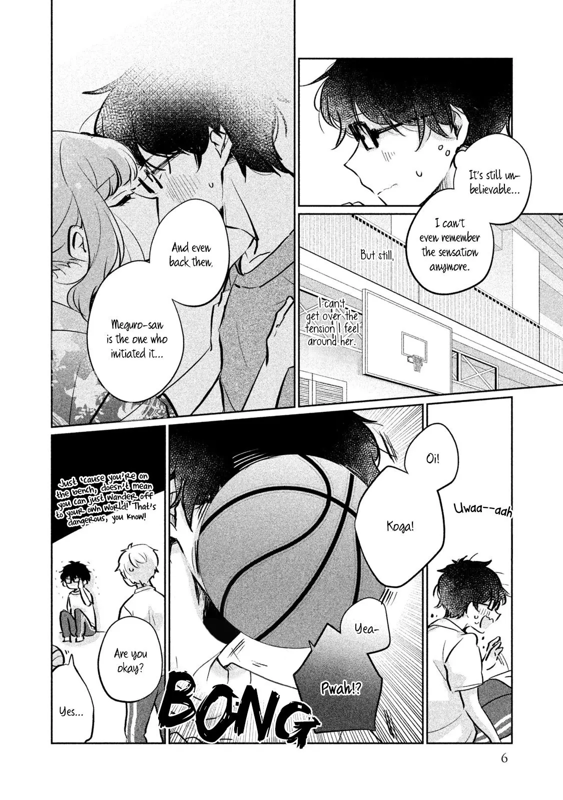 Meguro-san wa Hajimete ja Nai - Chapter 11 - Page 7