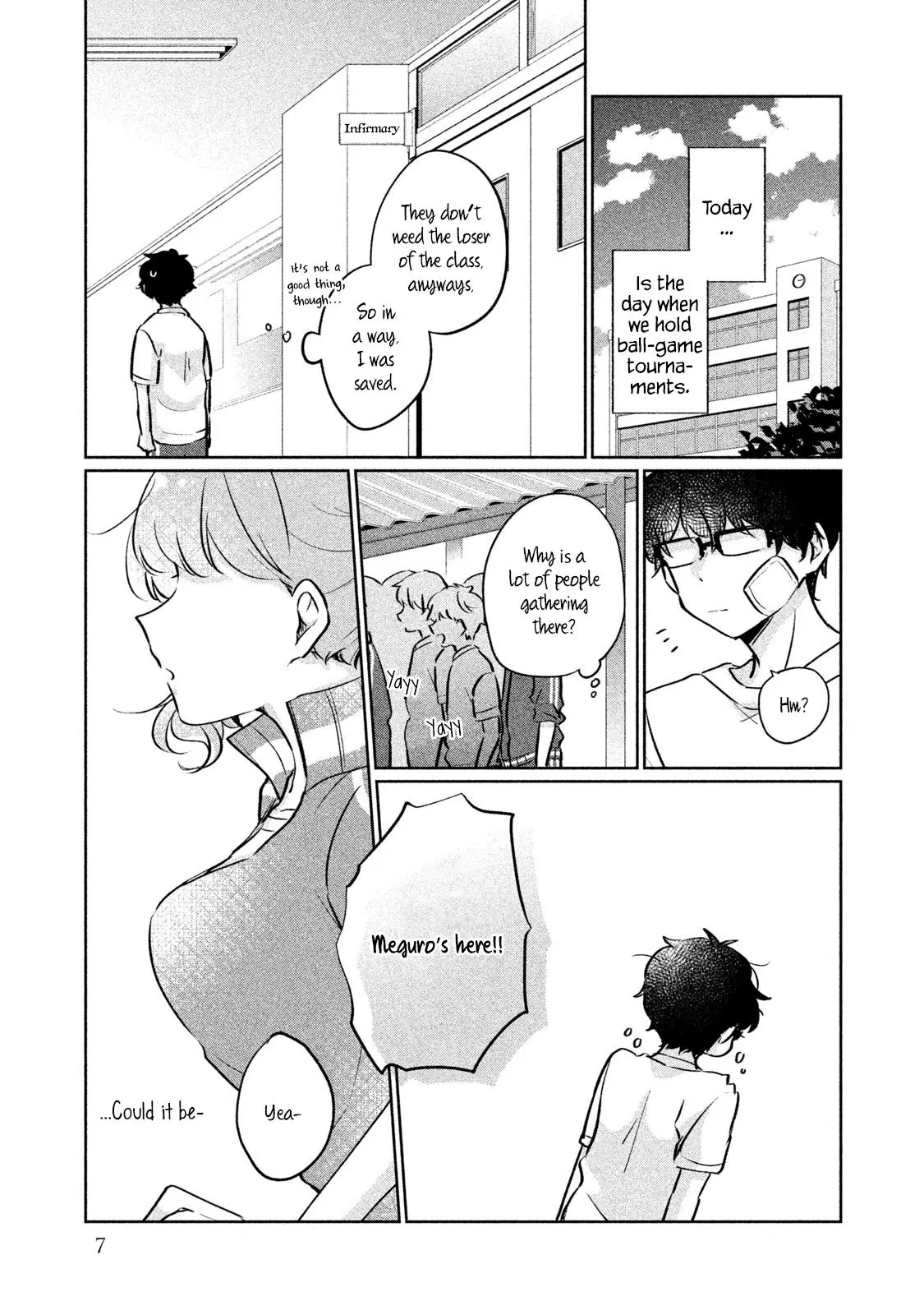 Meguro-san wa Hajimete ja Nai - Chapter 11 - Page 8