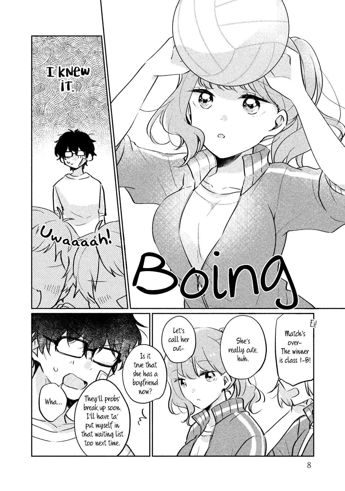 Meguro-san wa Hajimete ja Nai - Chapter 11 - Page 9