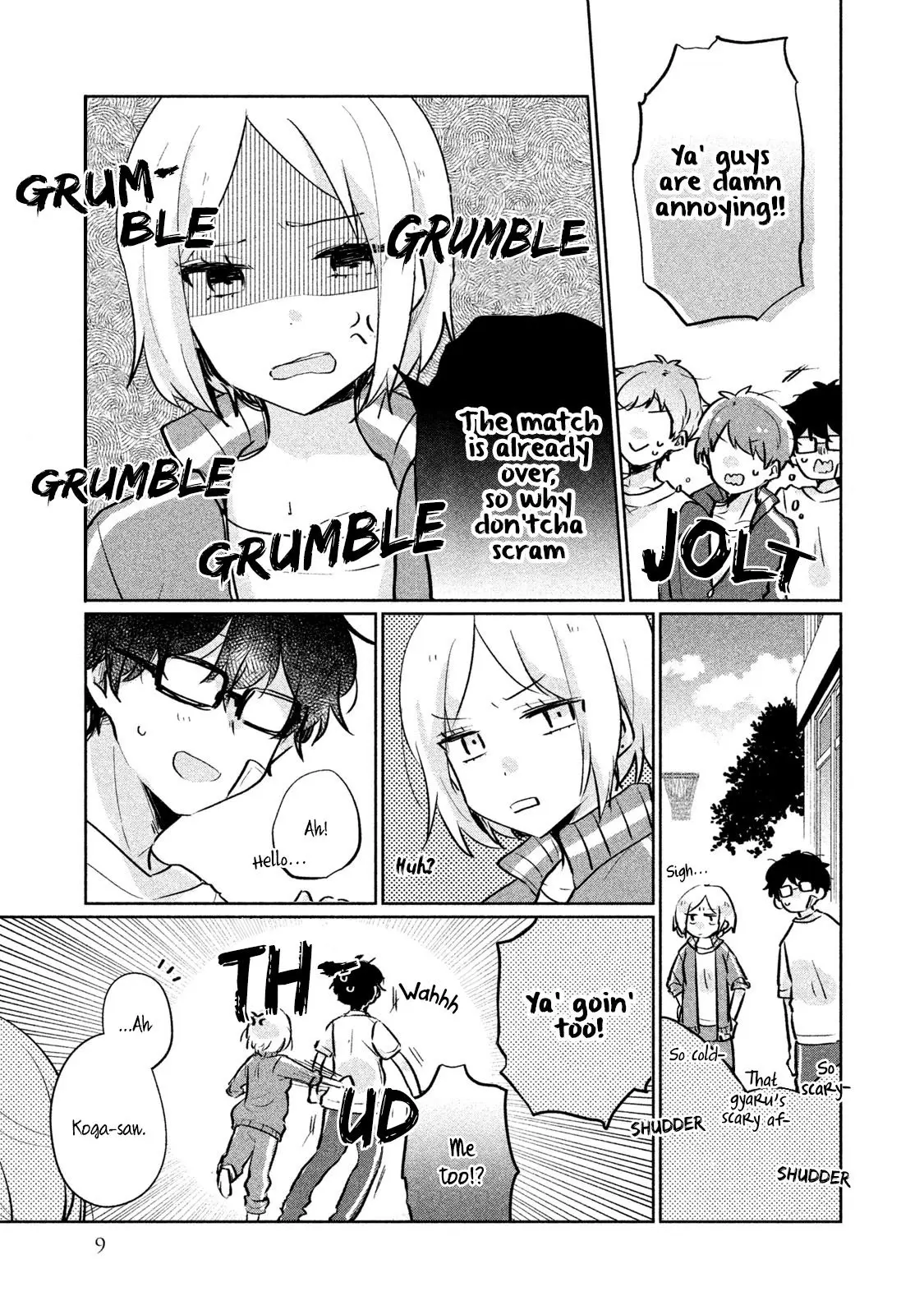 Meguro-san wa Hajimete ja Nai - Chapter 11 - Page 10