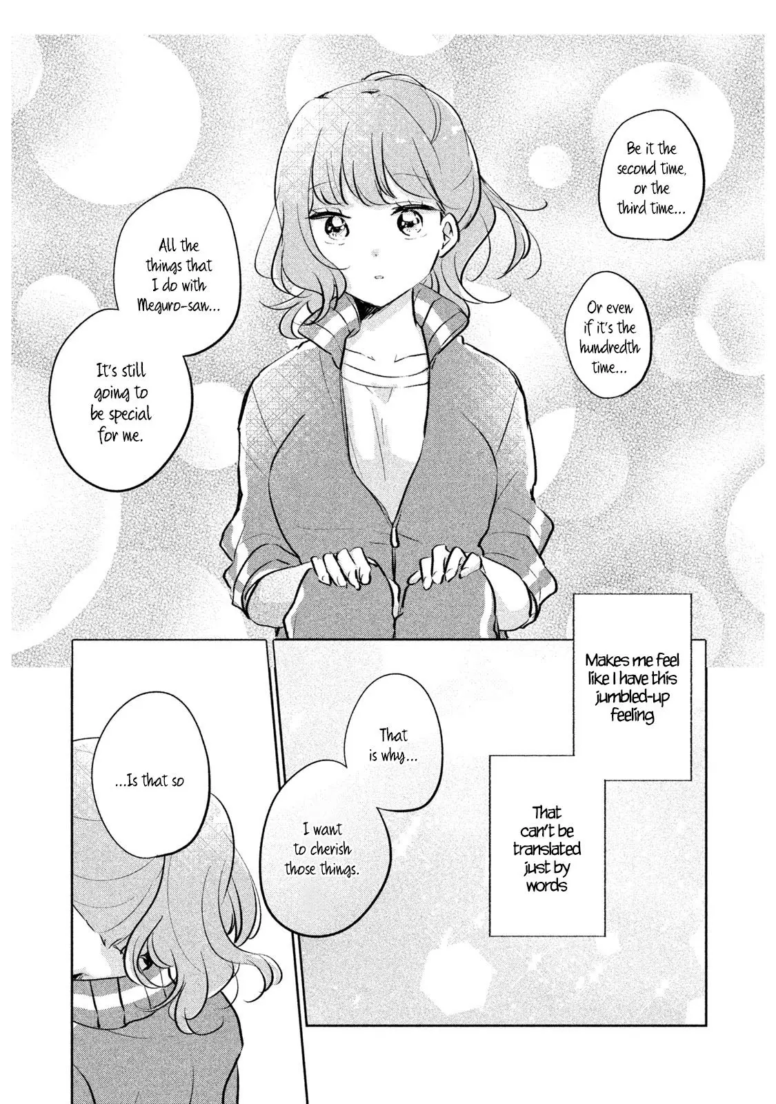 Meguro-san wa Hajimete ja Nai - Chapter 11 - Page 18