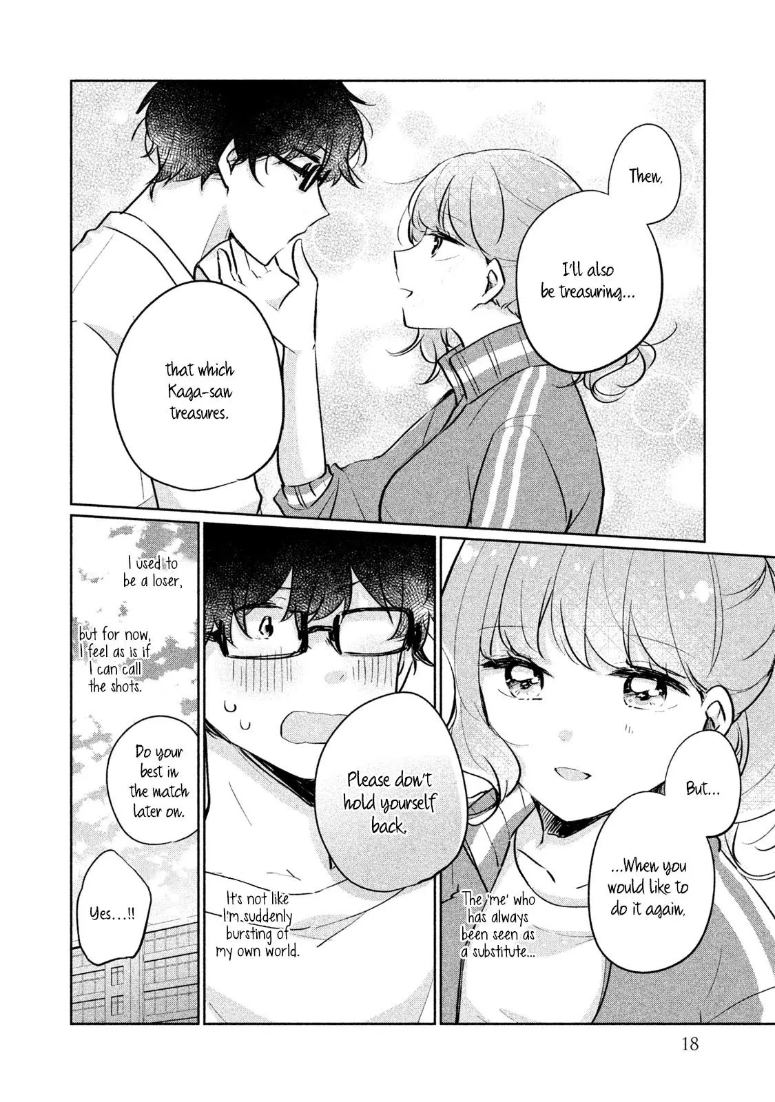 Meguro-san wa Hajimete ja Nai - Chapter 11 - Page 19