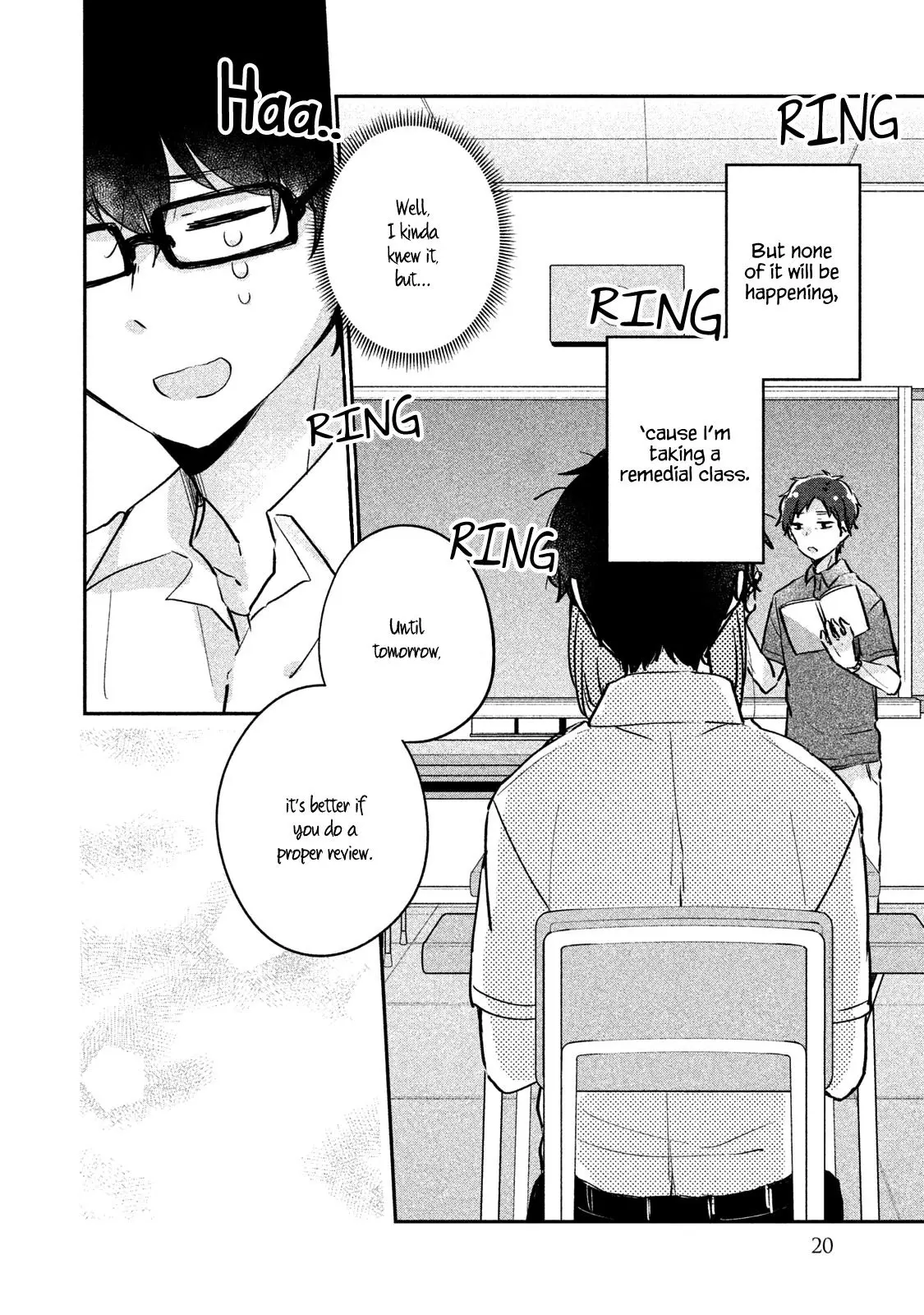 Meguro-san wa Hajimete ja Nai - Chapter 12 - Page 2