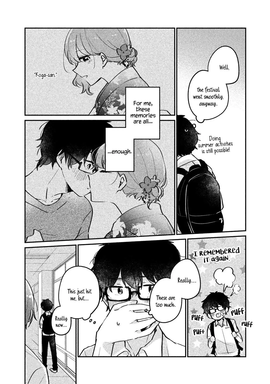 Meguro-san wa Hajimete ja Nai - Chapter 12 - Page 3