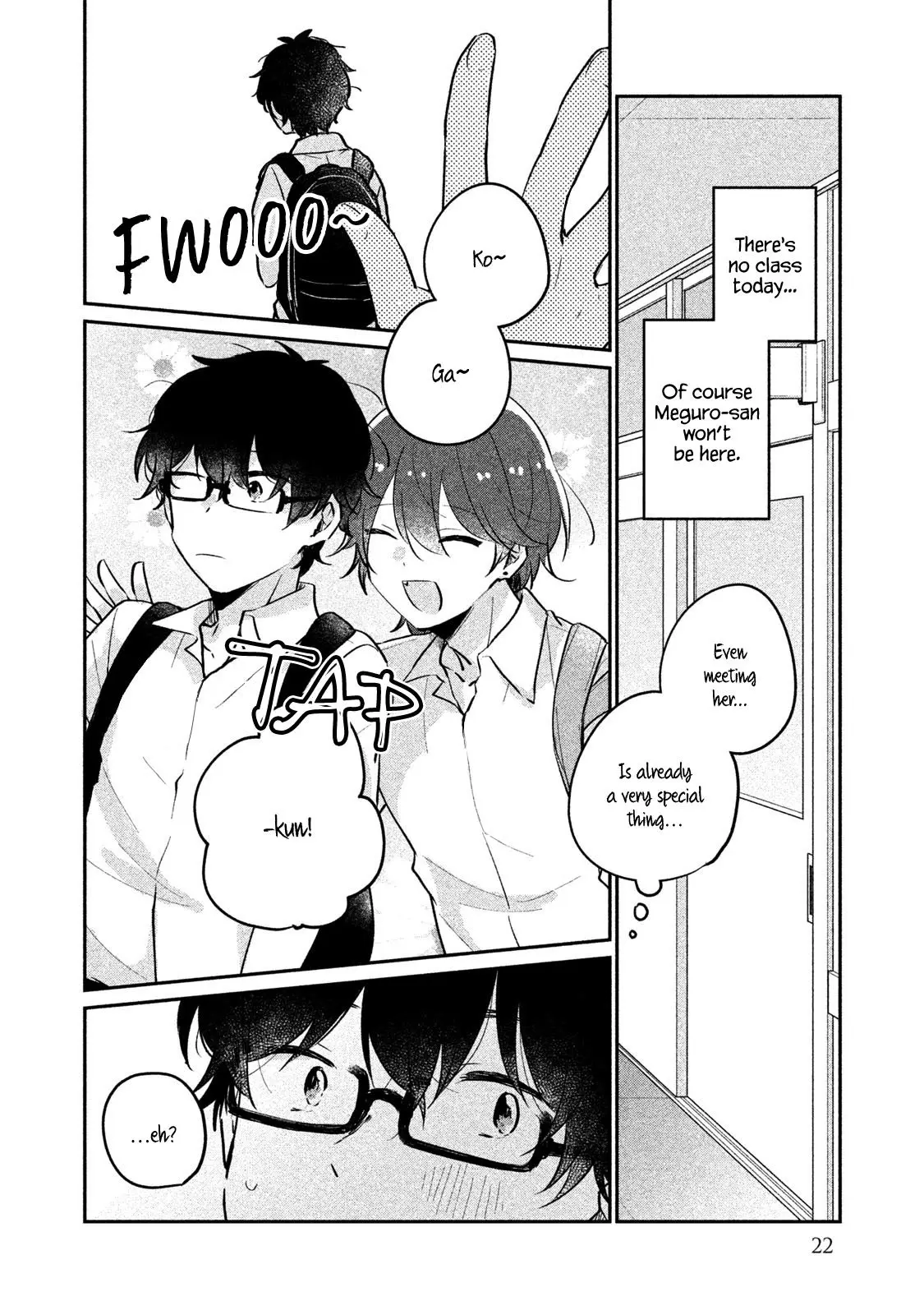 Meguro-san wa Hajimete ja Nai - Chapter 12 - Page 4