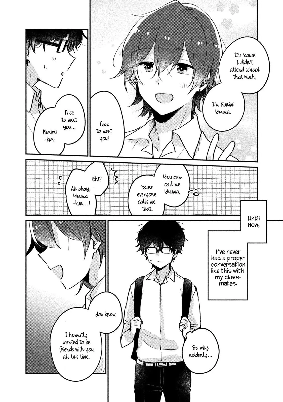 Meguro-san wa Hajimete ja Nai - Chapter 12 - Page 6