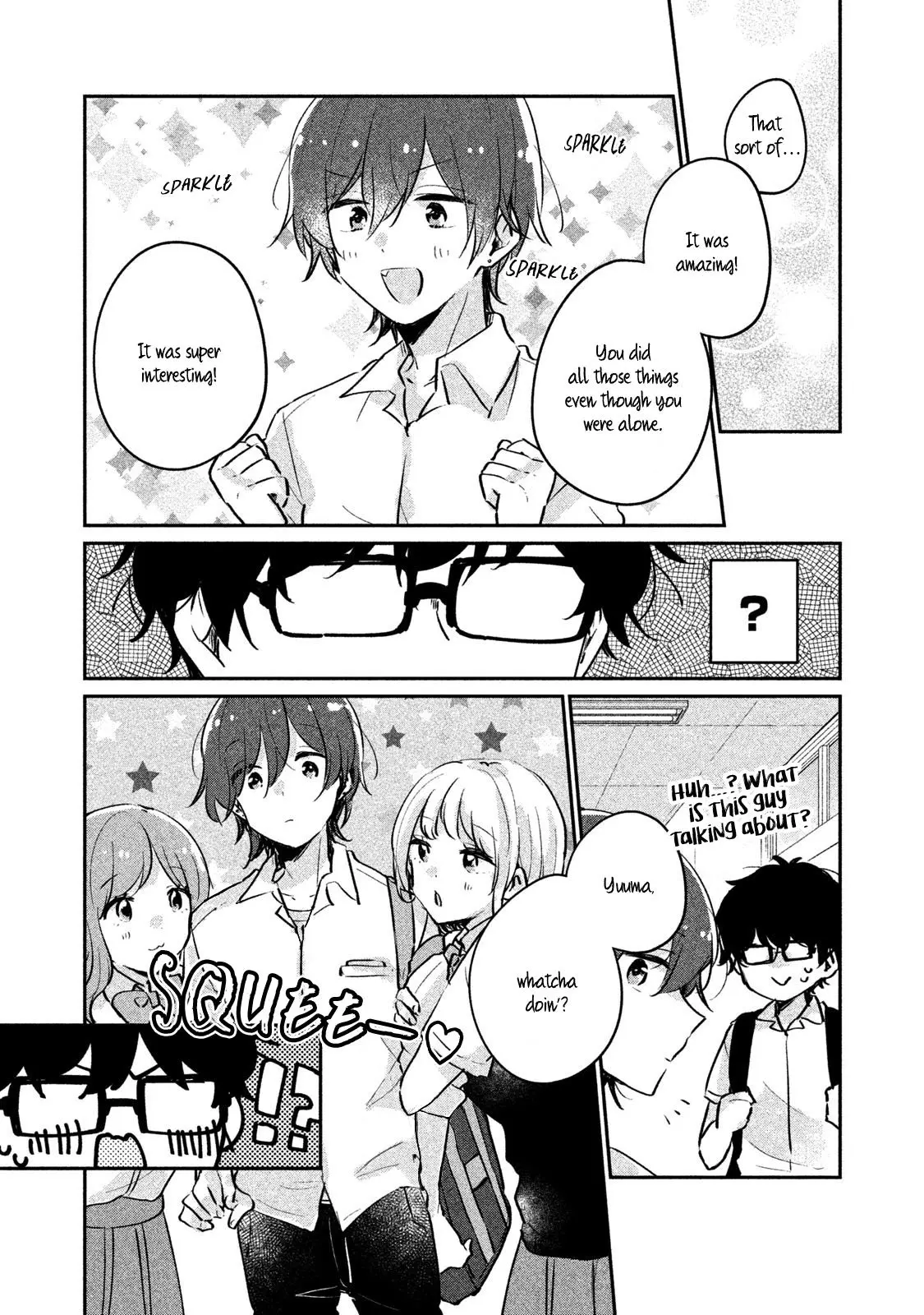 Meguro-san wa Hajimete ja Nai - Chapter 12 - Page 8