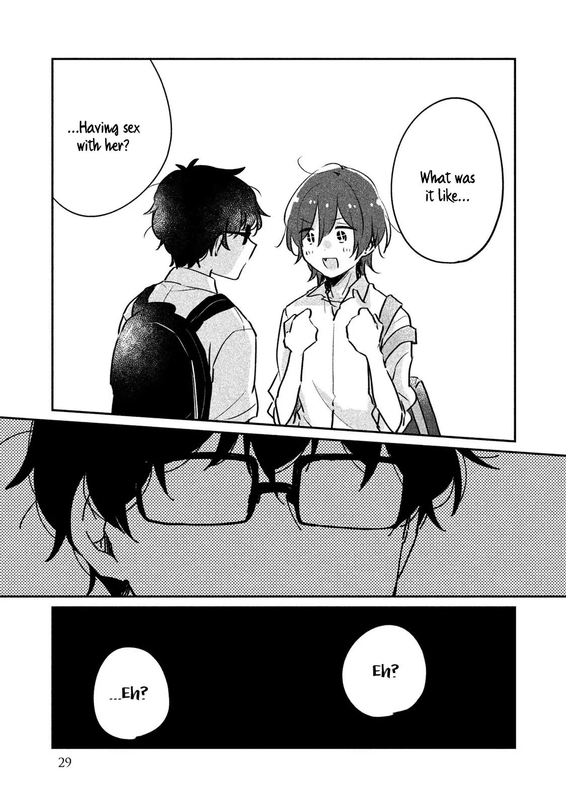 Meguro-san wa Hajimete ja Nai - Chapter 12 - Page 11