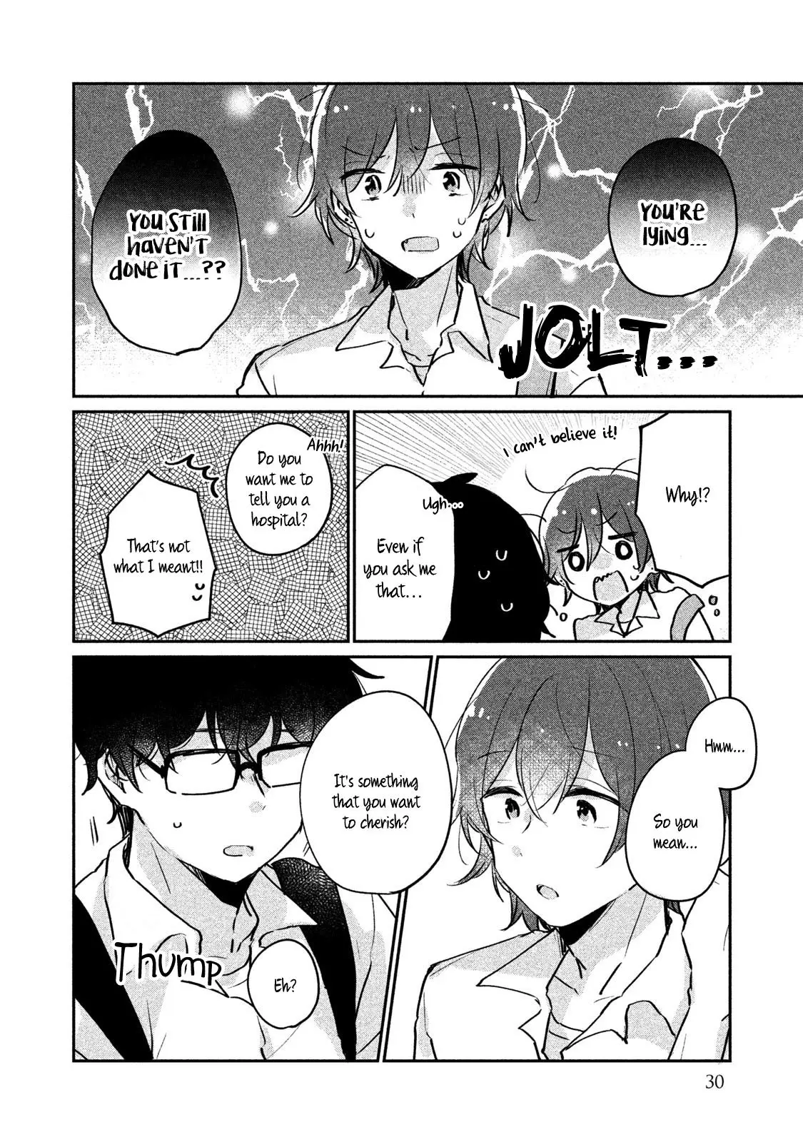 Meguro-san wa Hajimete ja Nai - Chapter 12 - Page 12