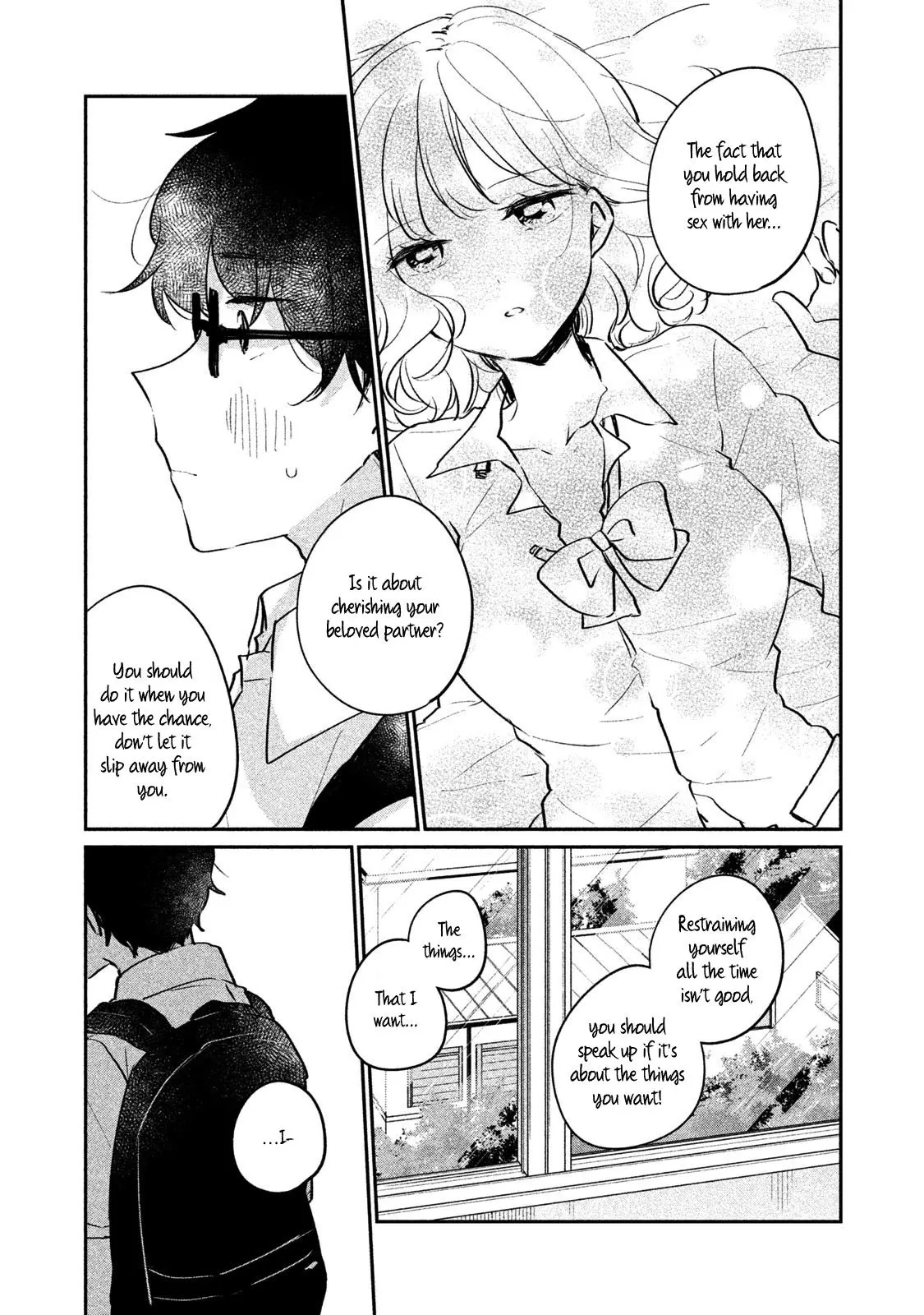 Meguro-san wa Hajimete ja Nai - Chapter 12 - Page 13