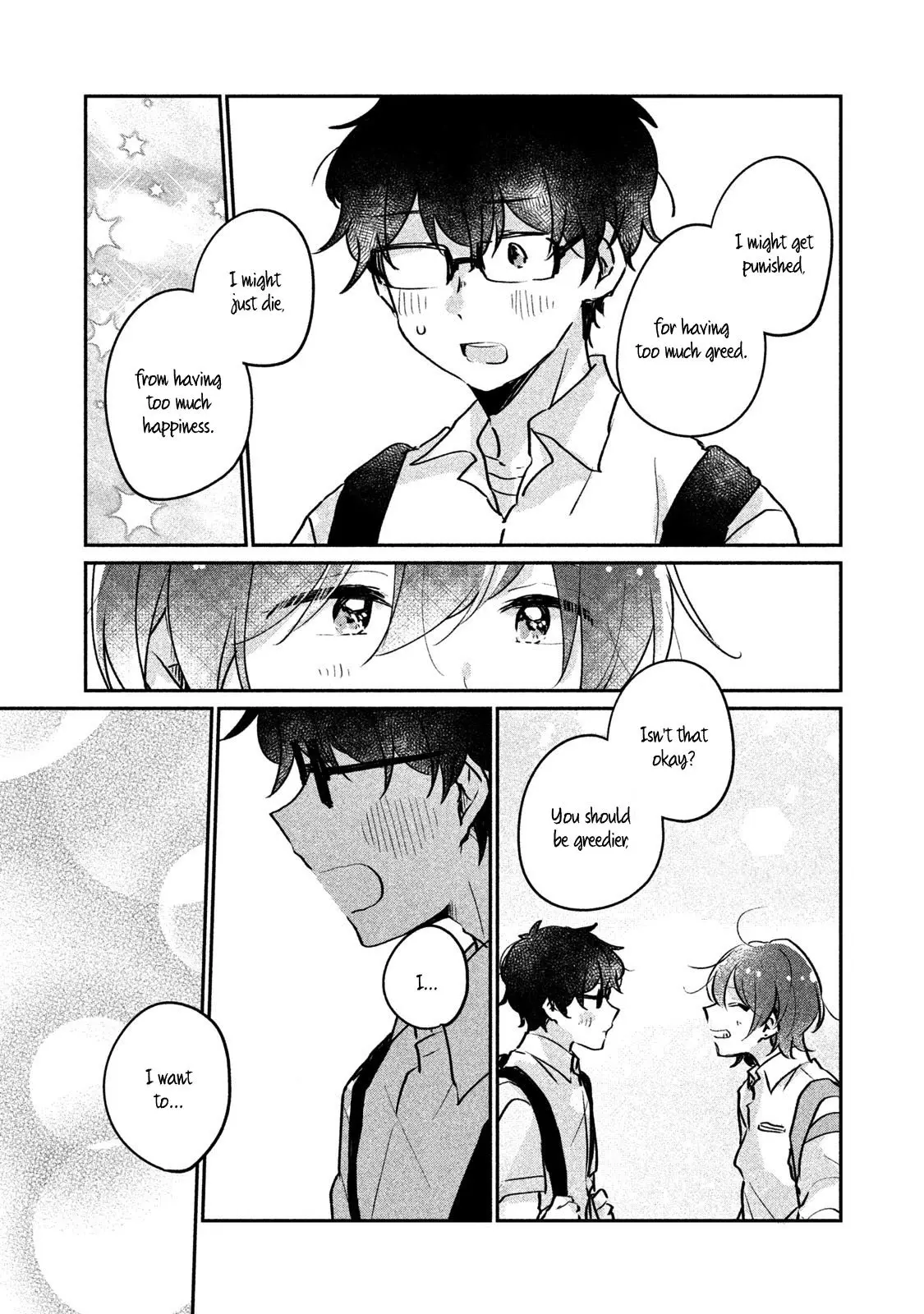 Meguro-san wa Hajimete ja Nai - Chapter 12 - Page 15