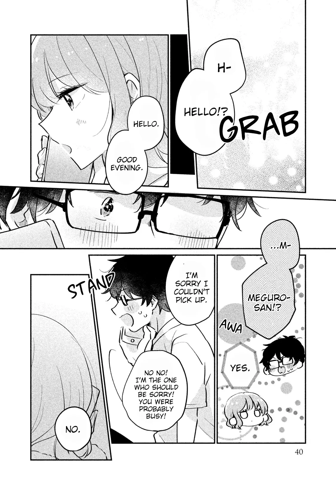 Meguro-san wa Hajimete ja Nai - Chapter 13 - Page 6