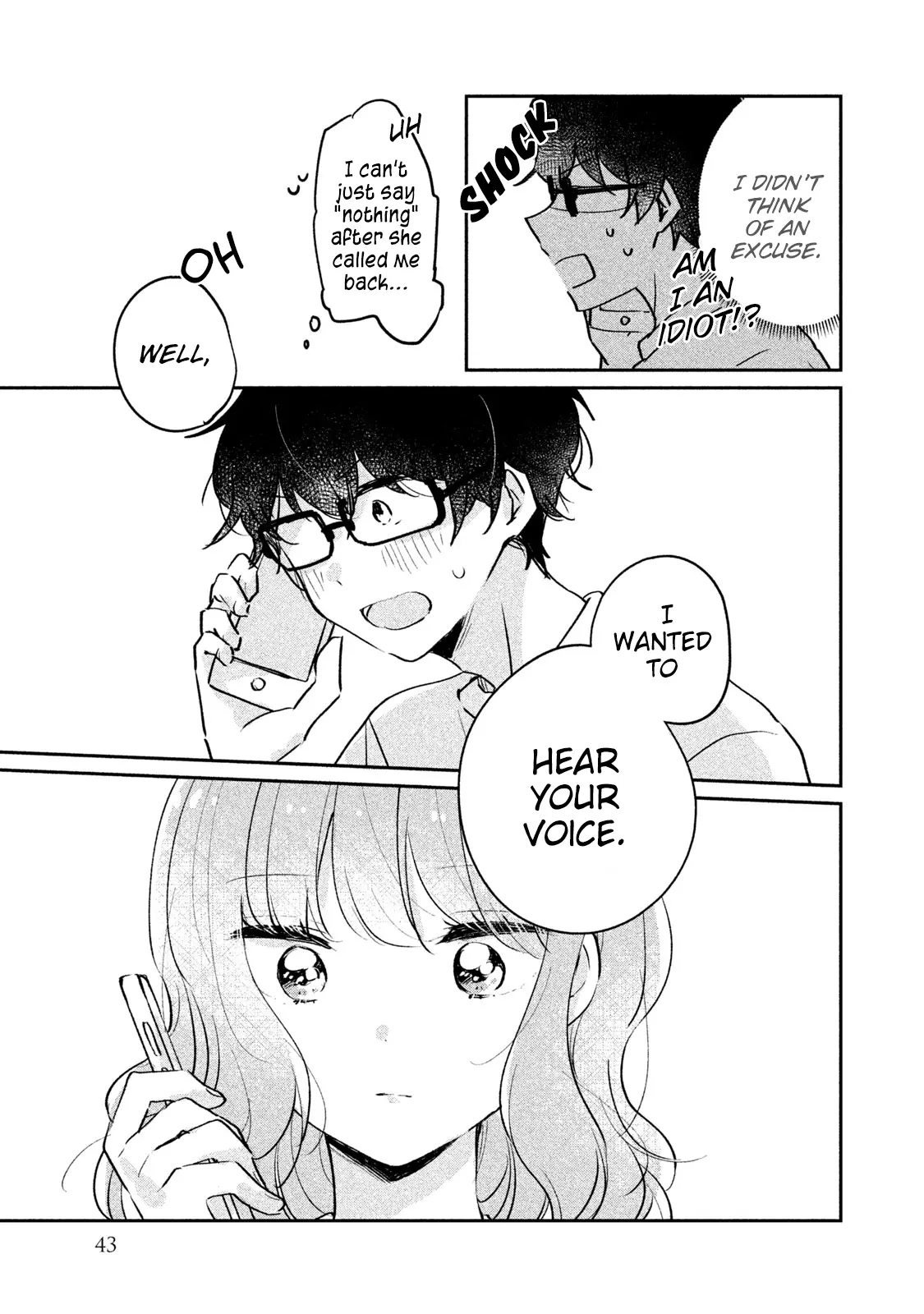 Meguro-san wa Hajimete ja Nai - Chapter 13 - Page 9