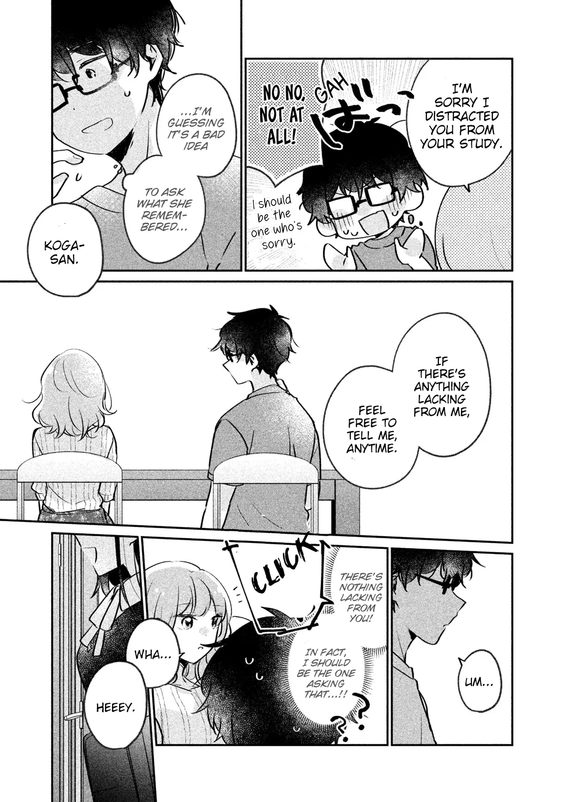 Meguro-san wa Hajimete ja Nai - Chapter 14 - Page 13