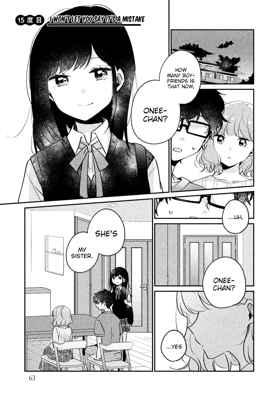 Meguro-san wa Hajimete ja Nai - Chapter 15 - Page 1