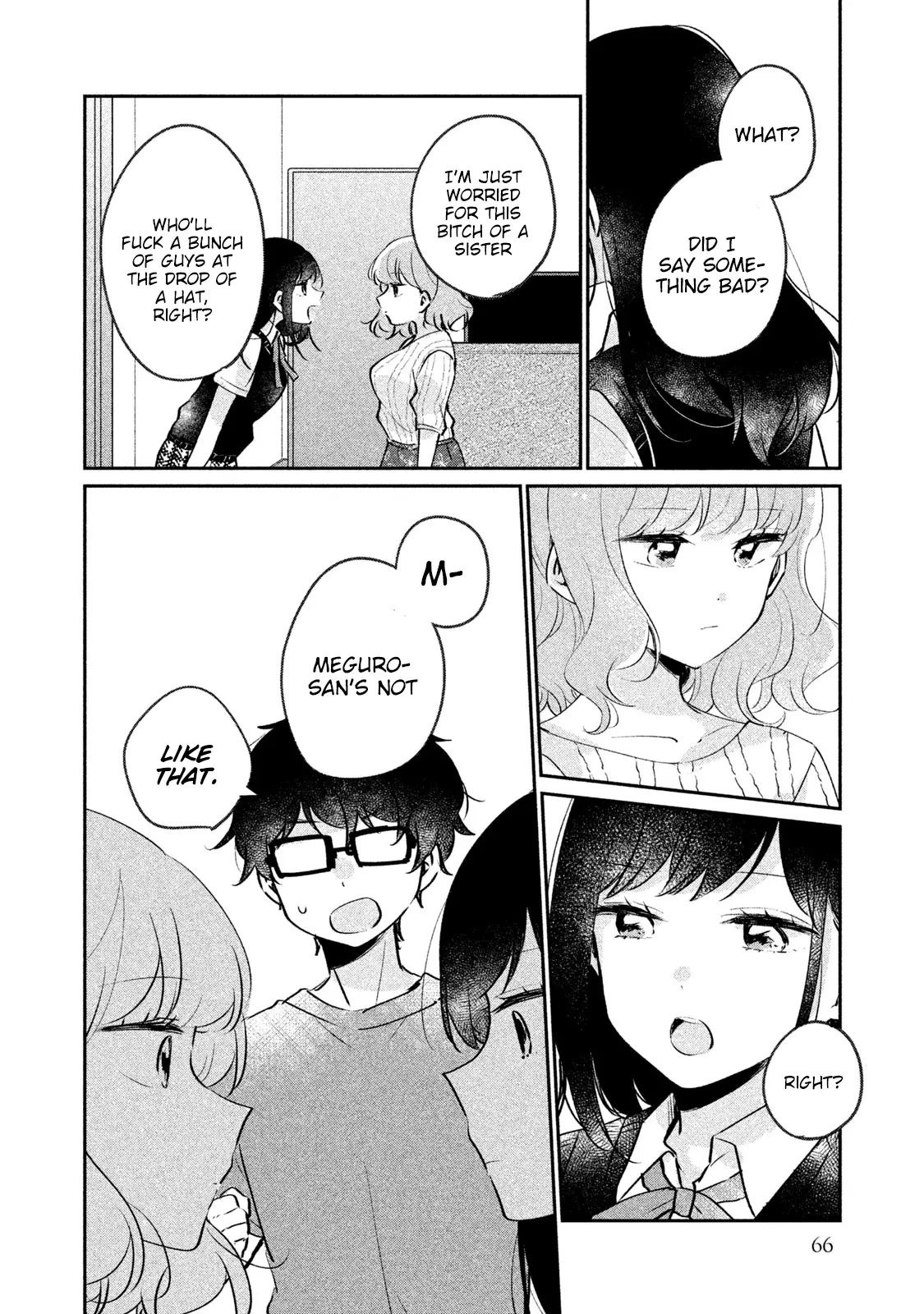 Meguro-san wa Hajimete ja Nai - Chapter 15 - Page 4