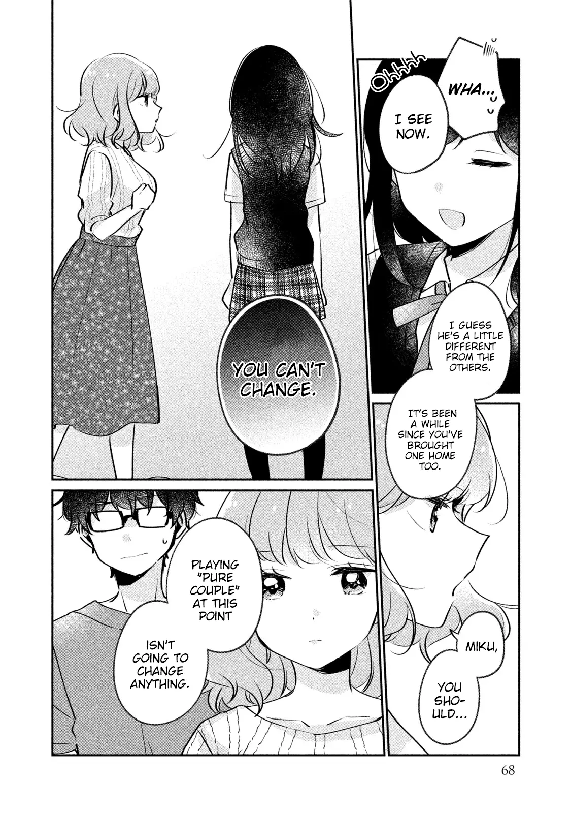 Meguro-san wa Hajimete ja Nai - Chapter 15 - Page 6