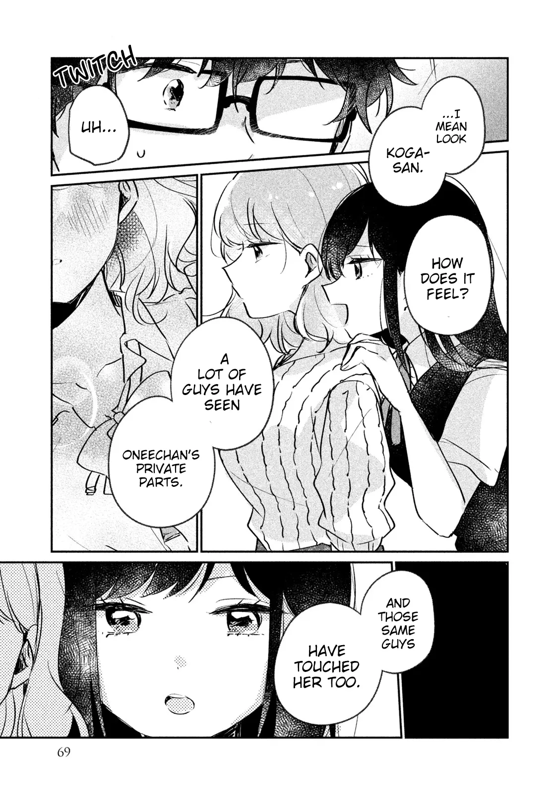 Meguro-san wa Hajimete ja Nai - Chapter 15 - Page 7