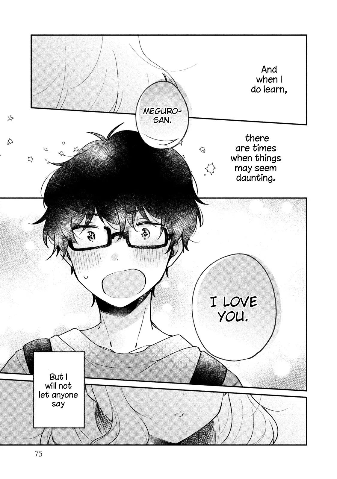 Meguro-san wa Hajimete ja Nai - Chapter 15 - Page 13