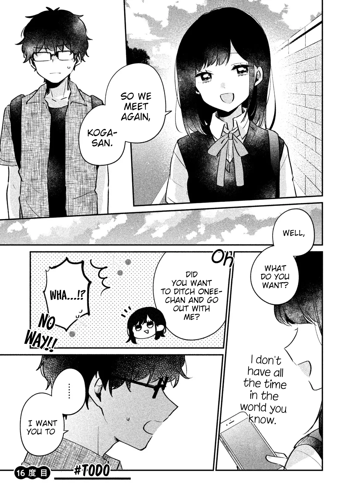 Meguro-san wa Hajimete ja Nai - Chapter 16 - Page 1