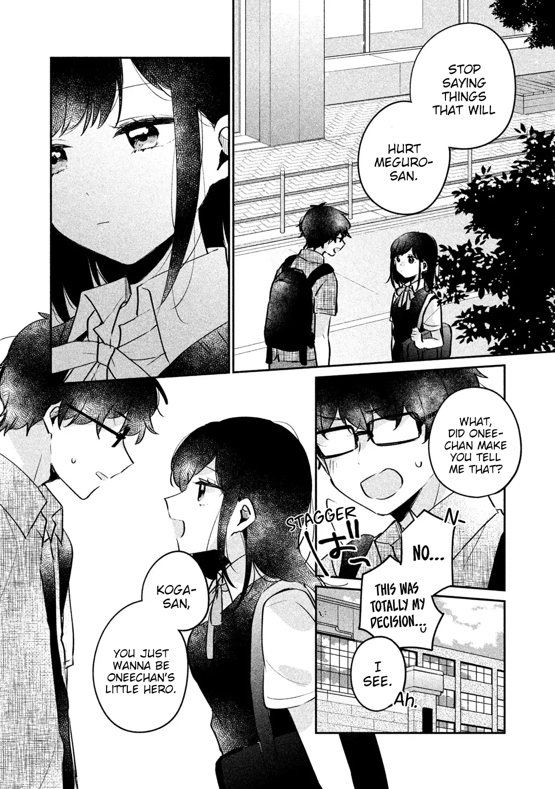 Meguro-san wa Hajimete ja Nai - Chapter 16 - Page 2