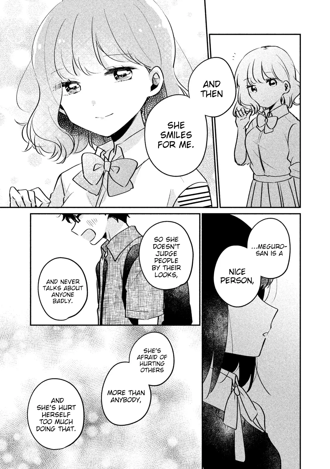 Meguro-san wa Hajimete ja Nai - Chapter 16 - Page 5