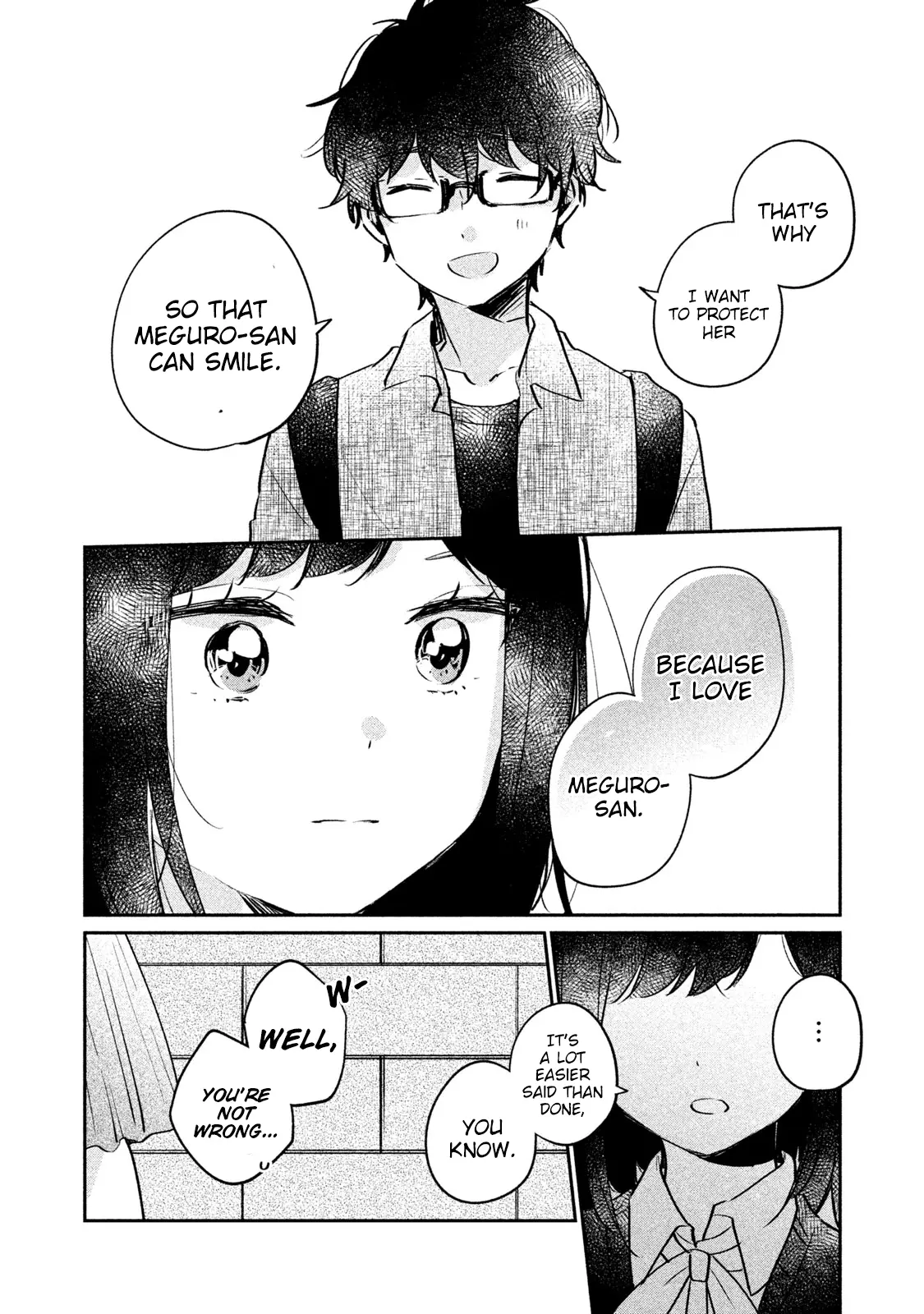 Meguro-san wa Hajimete ja Nai - Chapter 16 - Page 6