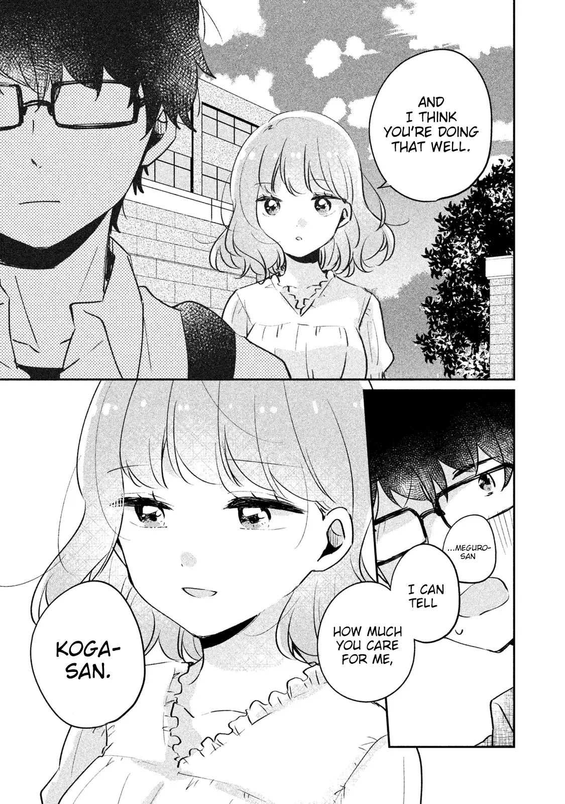 Meguro-san wa Hajimete ja Nai - Chapter 16 - Page 7