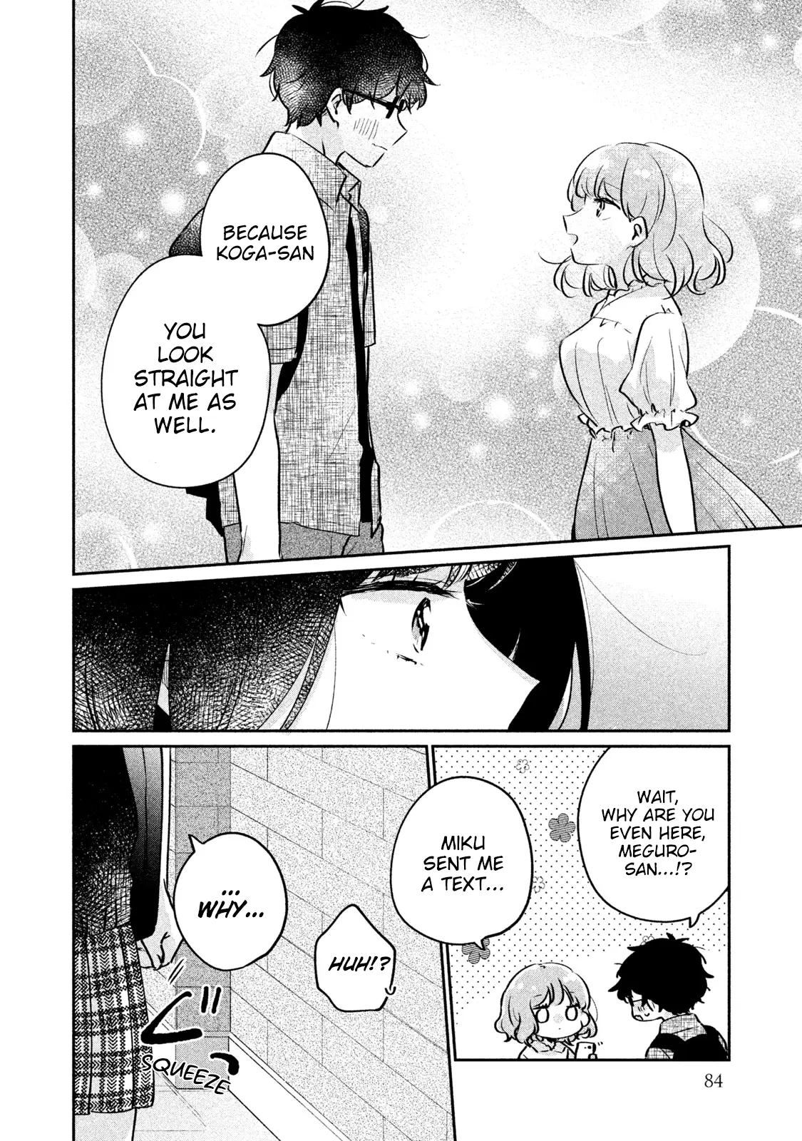 Meguro-san wa Hajimete ja Nai - Chapter 16 - Page 8