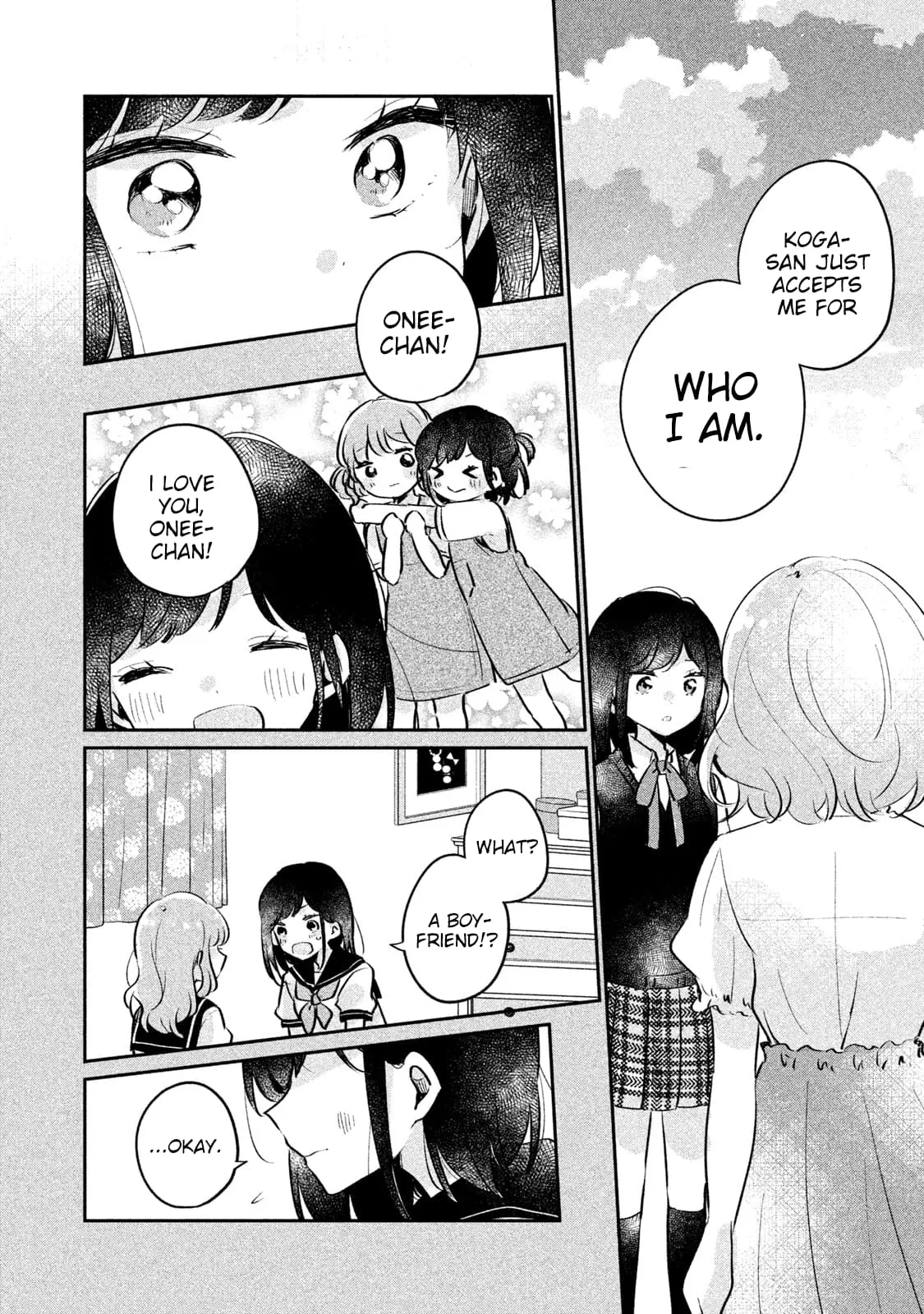 Meguro-san wa Hajimete ja Nai - Chapter 16 - Page 10
