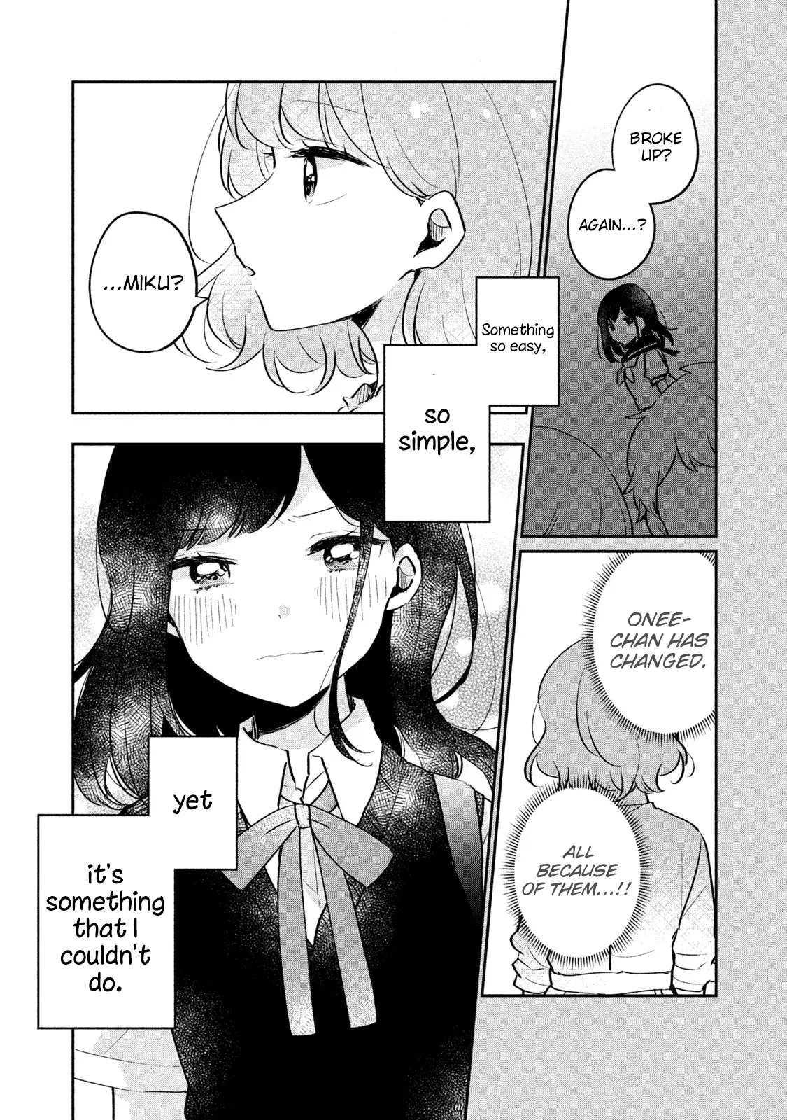 Meguro-san wa Hajimete ja Nai - Chapter 16 - Page 11