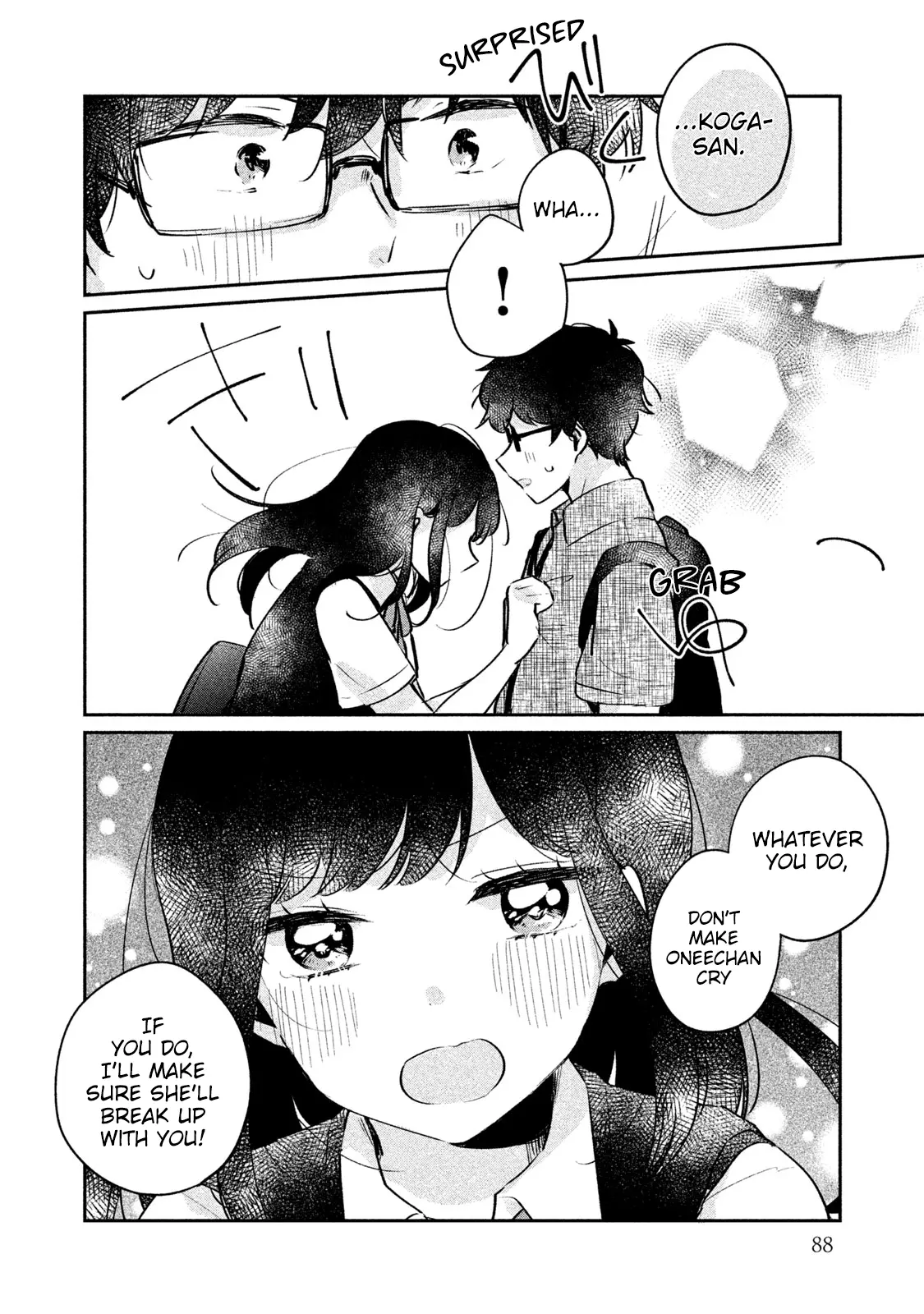 Meguro-san wa Hajimete ja Nai - Chapter 16 - Page 12