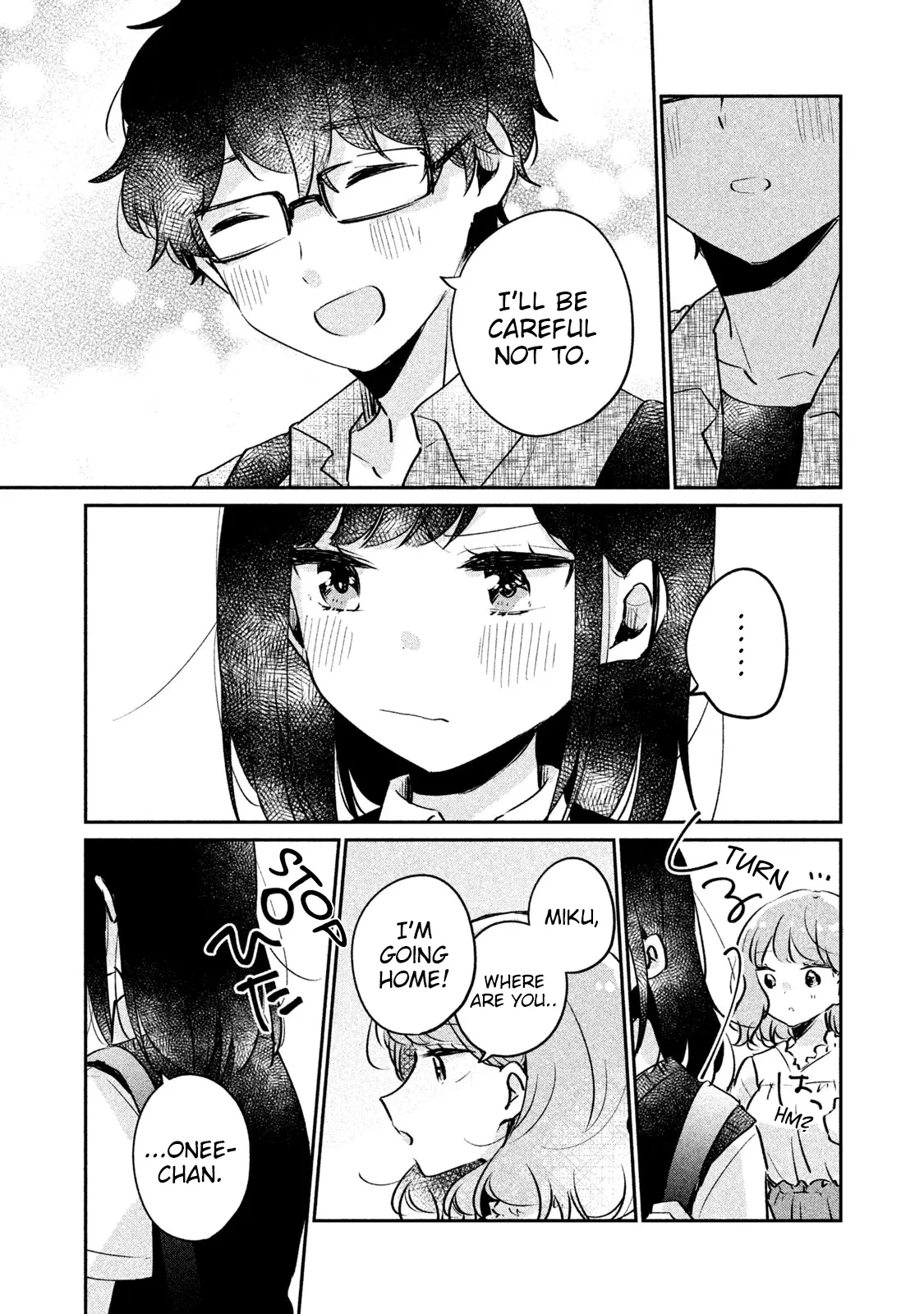 Meguro-san wa Hajimete ja Nai - Chapter 16 - Page 13