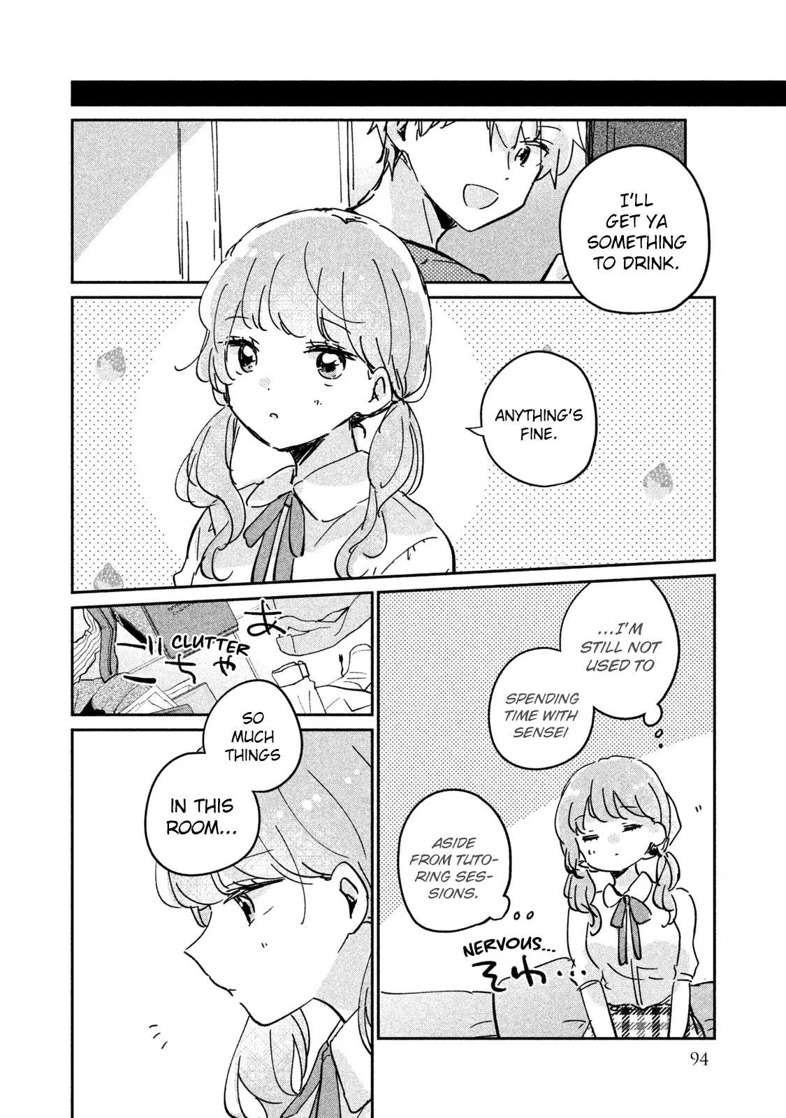Meguro-san wa Hajimete ja Nai - Chapter 16.5 - Page 2