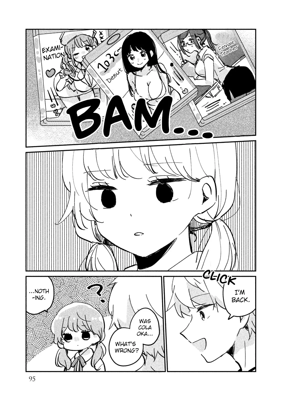 Meguro-san wa Hajimete ja Nai - Chapter 16.5 - Page 3