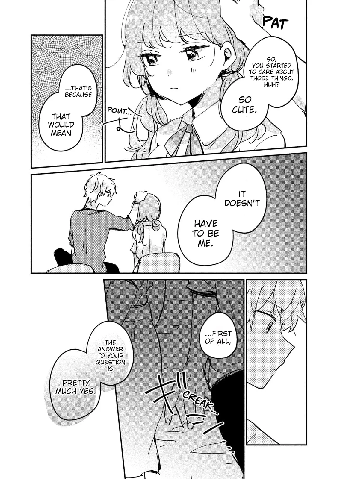 Meguro-san wa Hajimete ja Nai - Chapter 16.5 - Page 9