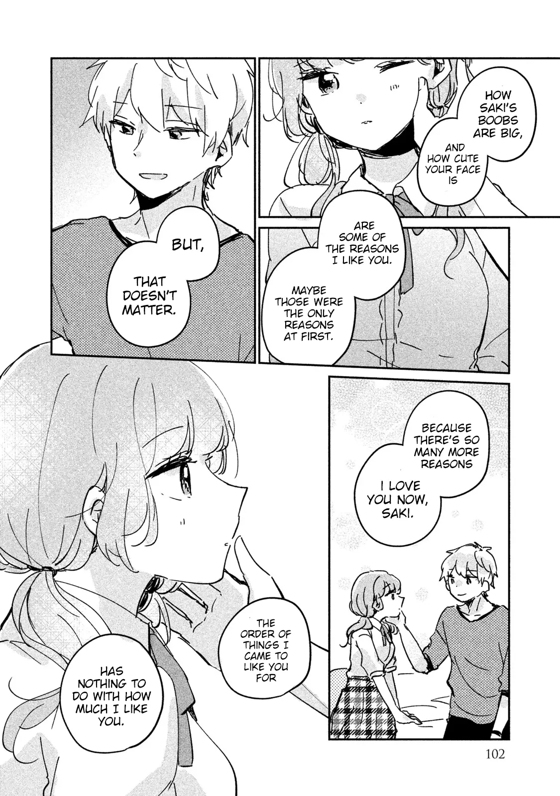 Meguro-san wa Hajimete ja Nai - Chapter 16.5 - Page 10