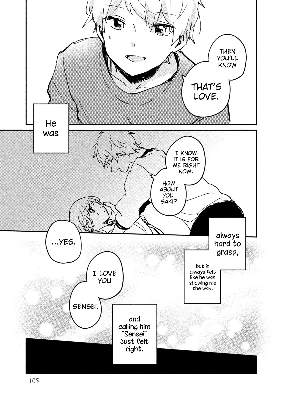 Meguro-san wa Hajimete ja Nai - Chapter 16.5 - Page 13