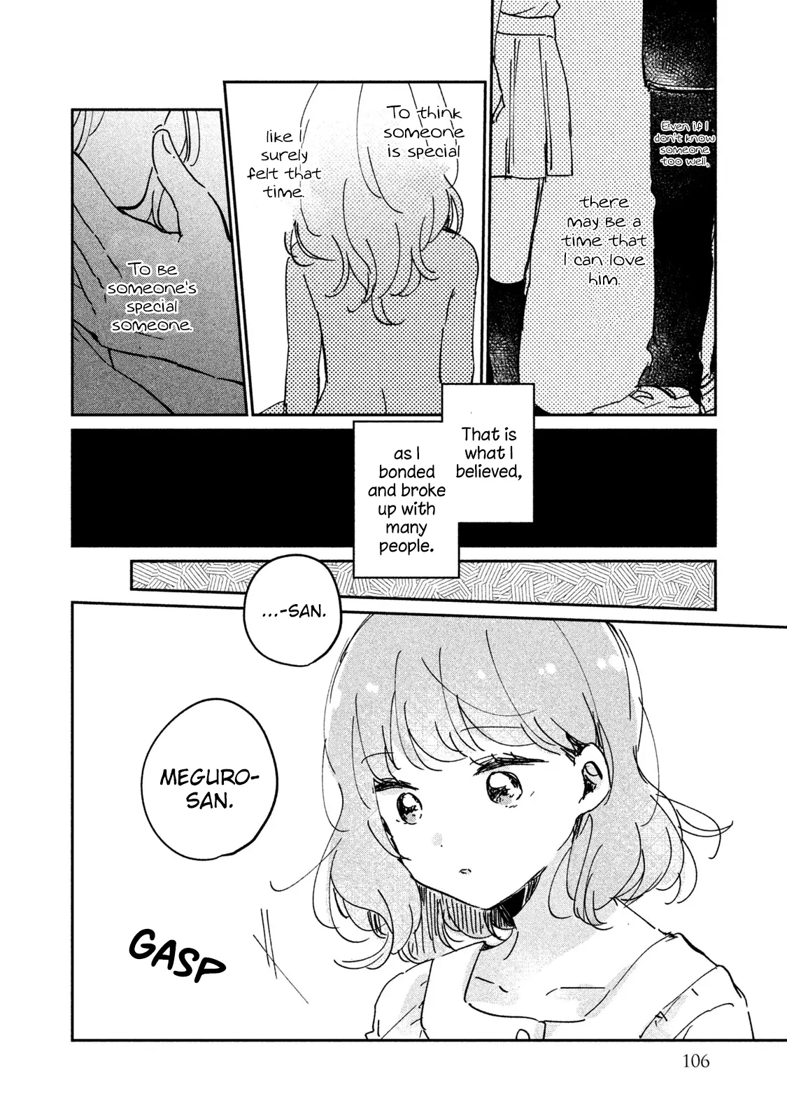 Meguro-san wa Hajimete ja Nai - Chapter 16.5 - Page 14