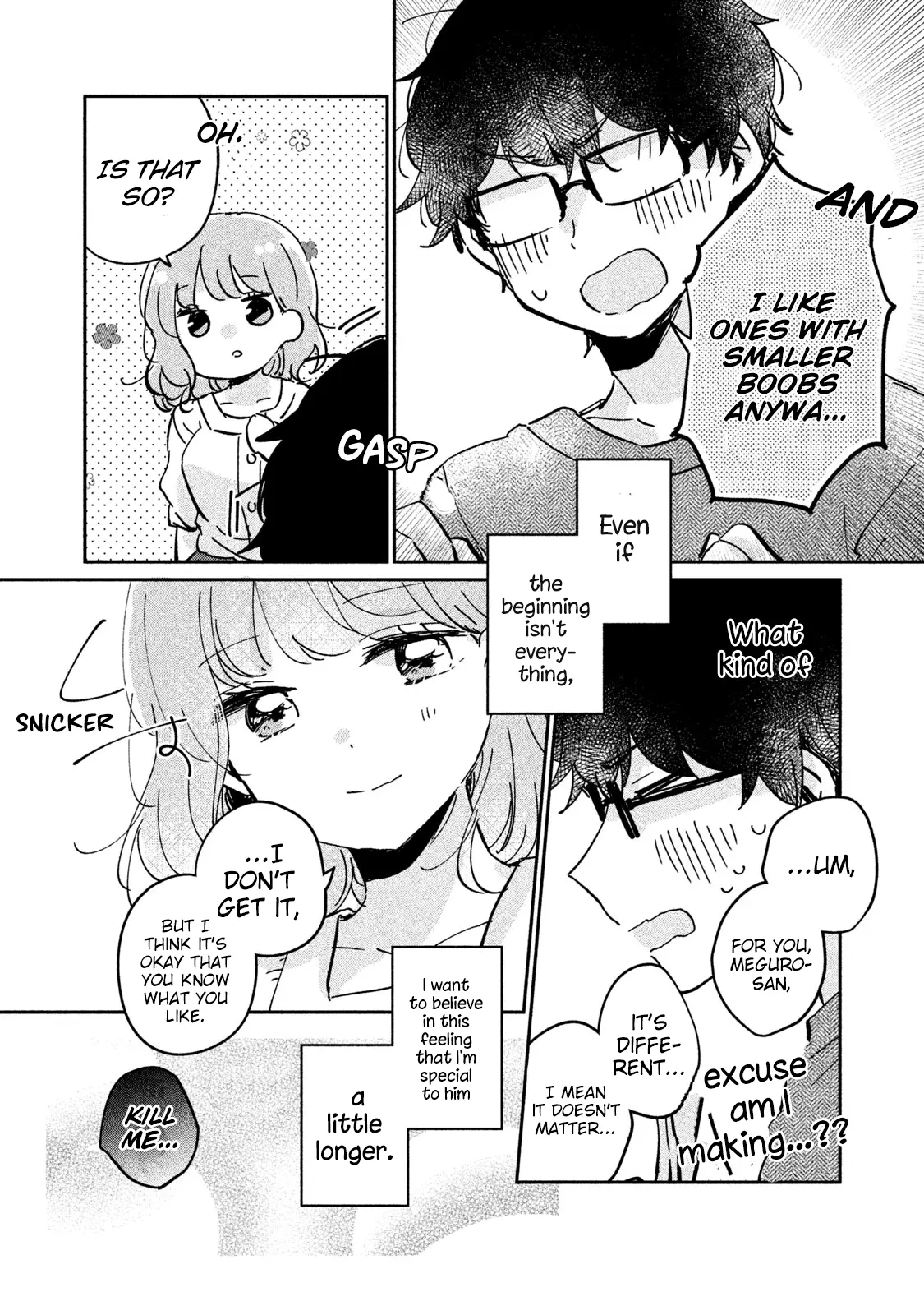 Meguro-san wa Hajimete ja Nai - Chapter 16.5 - Page 16