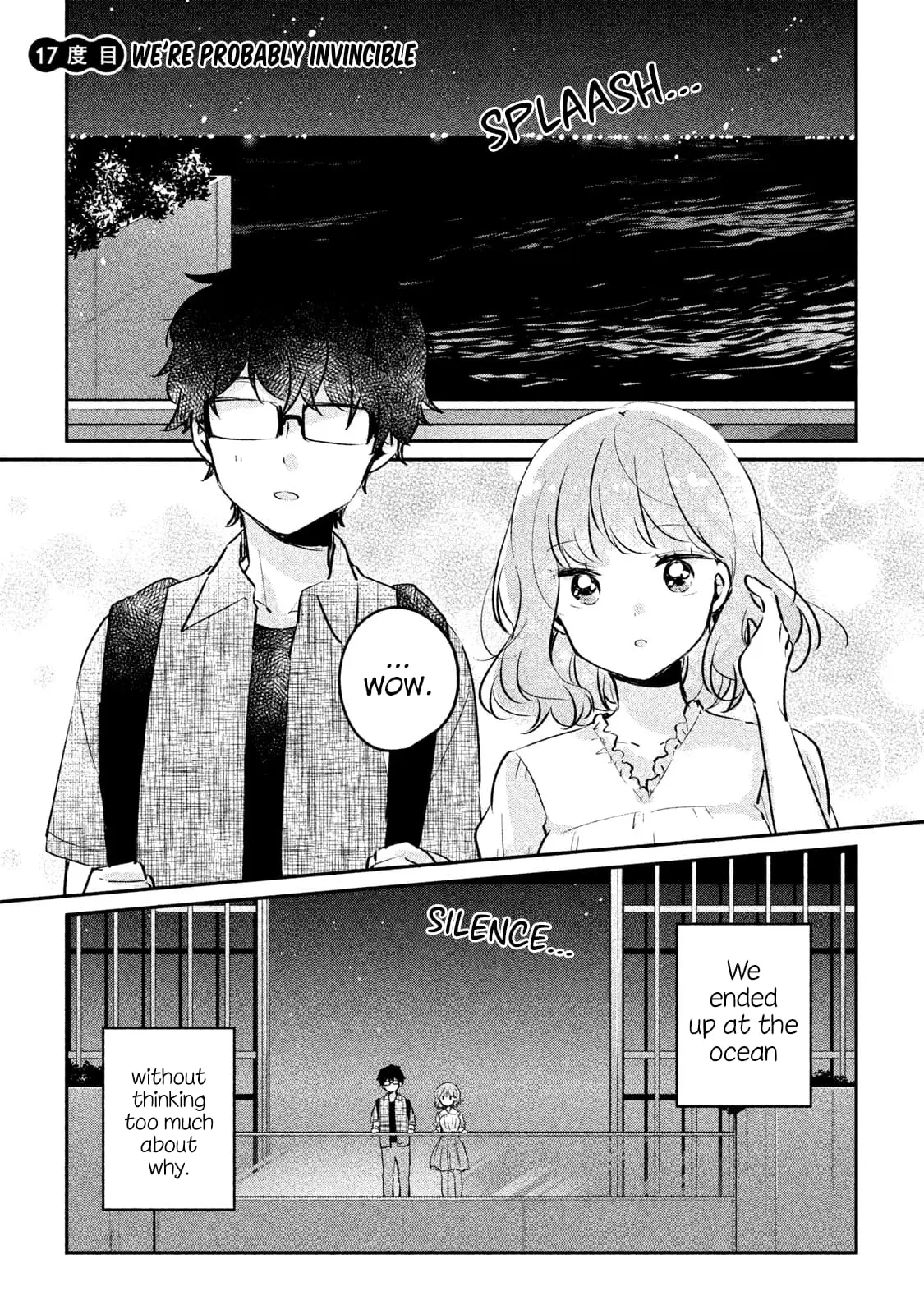 Meguro-san wa Hajimete ja Nai - Chapter 17 - Page 1