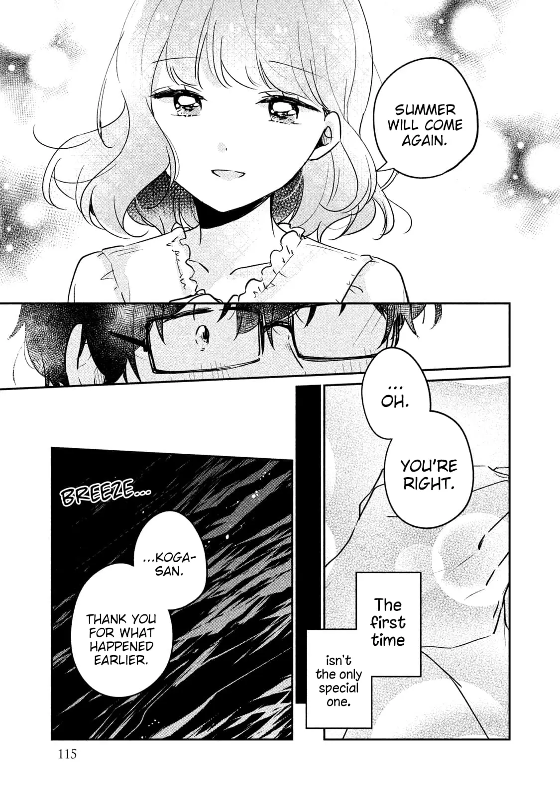 Meguro-san wa Hajimete ja Nai - Chapter 17 - Page 5