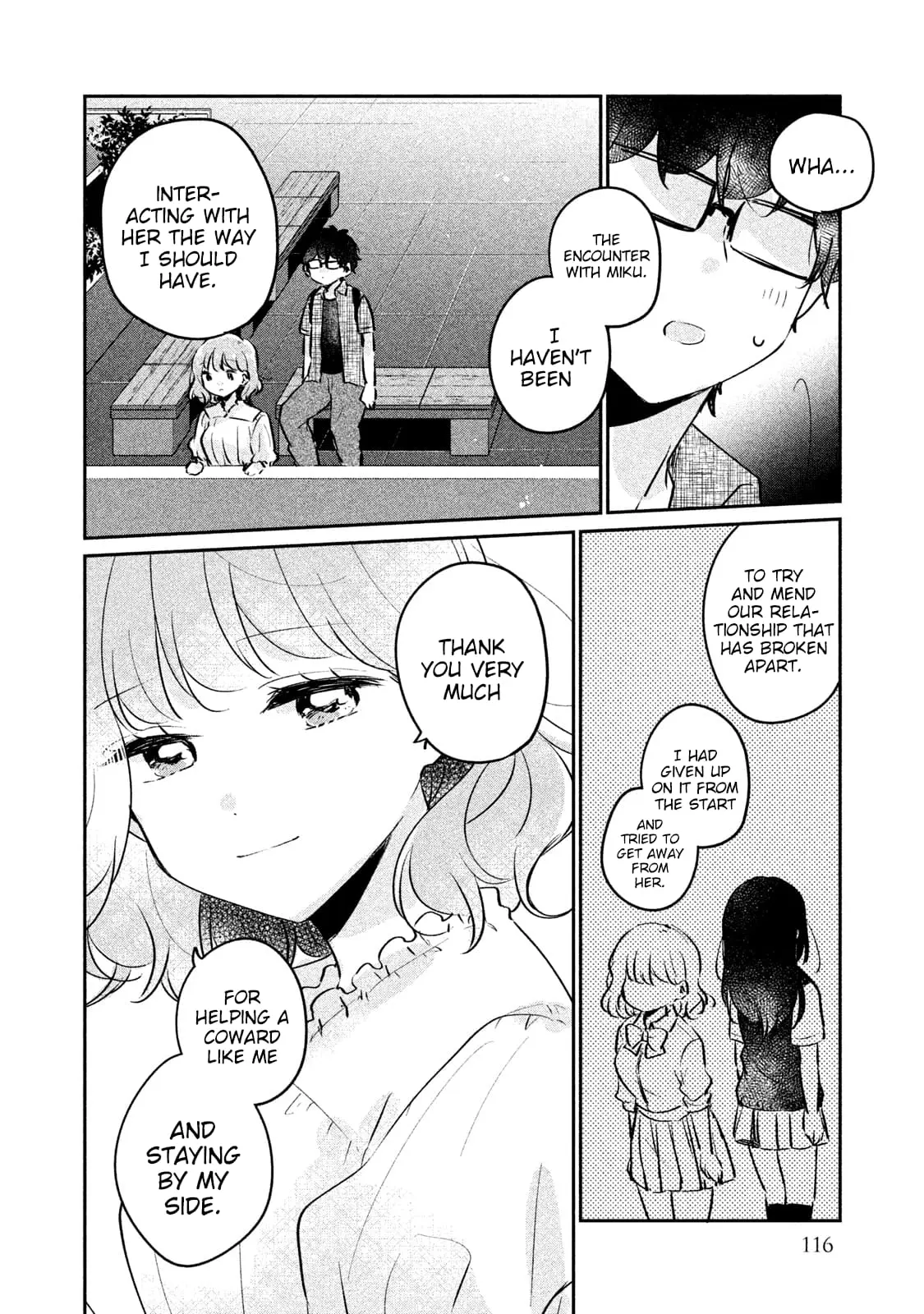 Meguro-san wa Hajimete ja Nai - Chapter 17 - Page 6