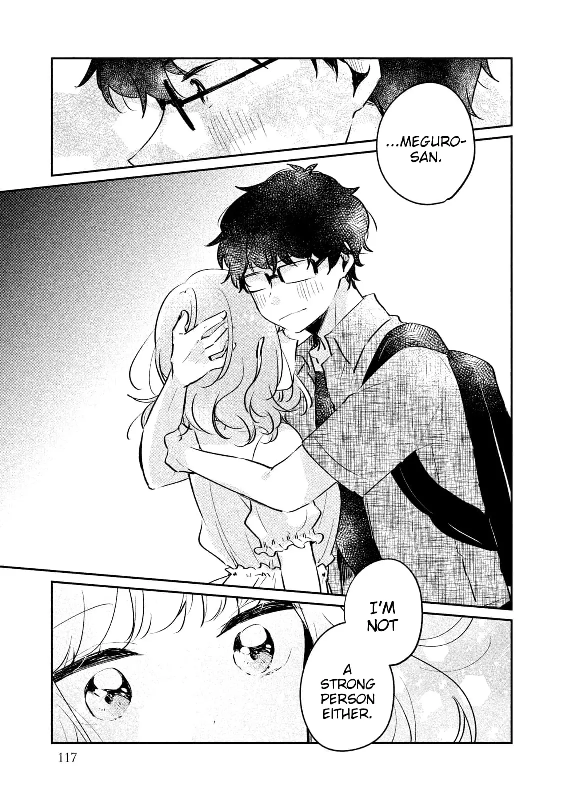 Meguro-san wa Hajimete ja Nai - Chapter 17 - Page 7