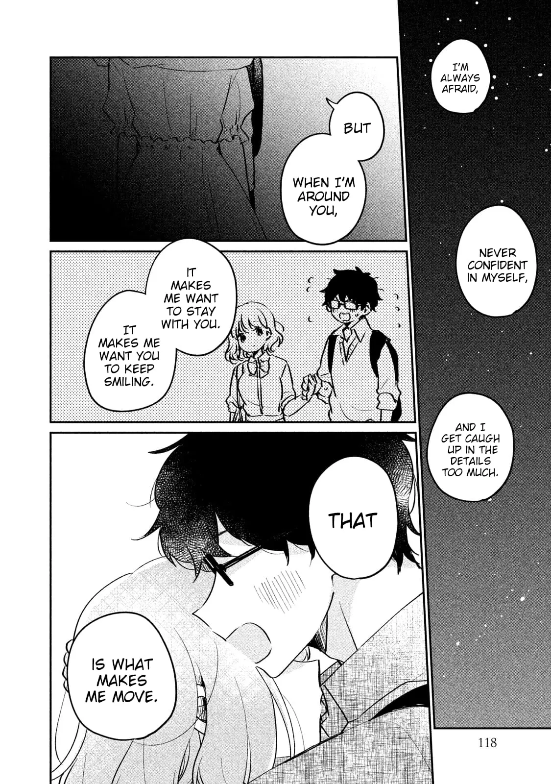 Meguro-san wa Hajimete ja Nai - Chapter 17 - Page 8
