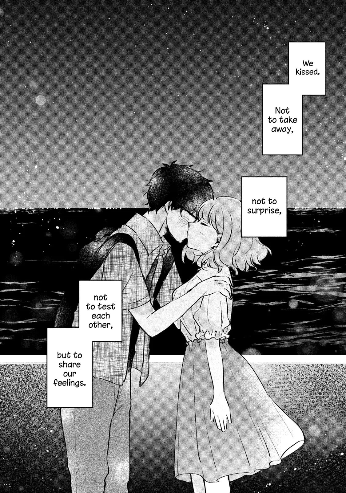 Meguro-san wa Hajimete ja Nai - Chapter 17 - Page 12